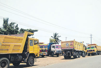 Officers returned back who went to inspect the nemakallu quarries at ananthapur