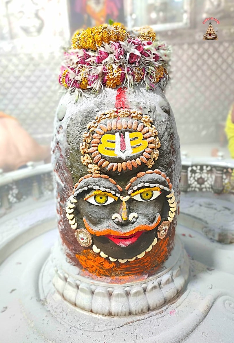 Ujjain Mahakaleshwar temple Baba Mahakal makeup on 8 May 2022