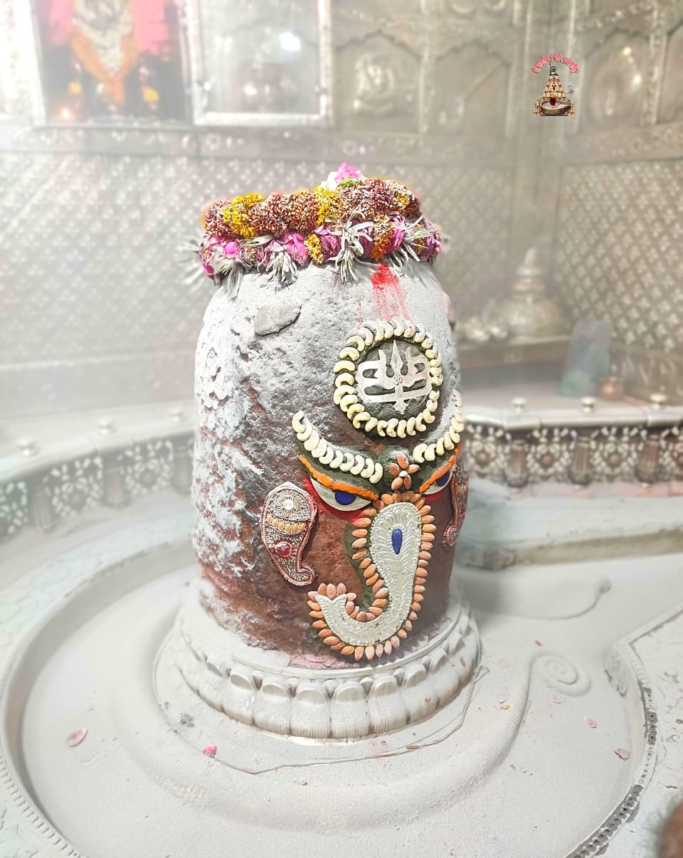 Ujjain Mahakaleshwar temple Baba Mahakal makeup on 9 May 2022