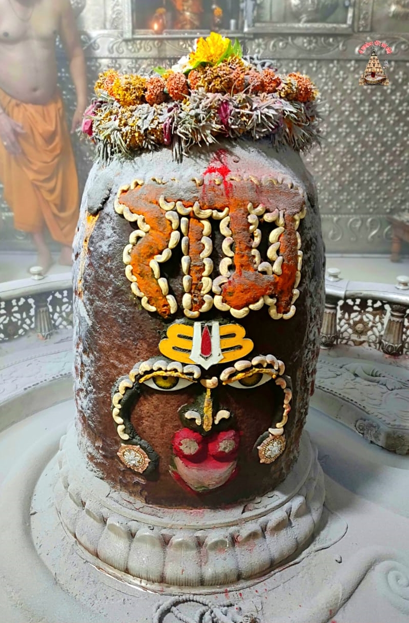 Ujjain Mahakaleshwar temple Baba Mahakal makeup on 10 May 2022