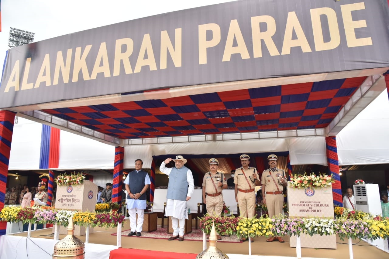 President's Colour Award to Assam police