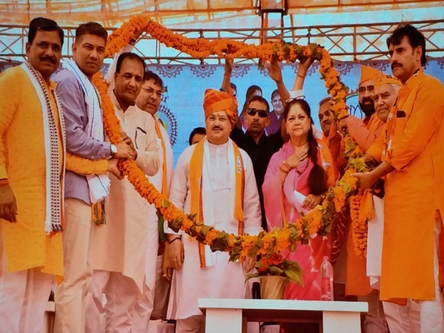 BJP president J P Nadda to visit Rajasthan
