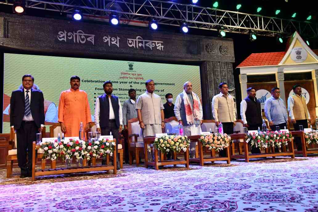 First anniversary of Himannta Biswa government