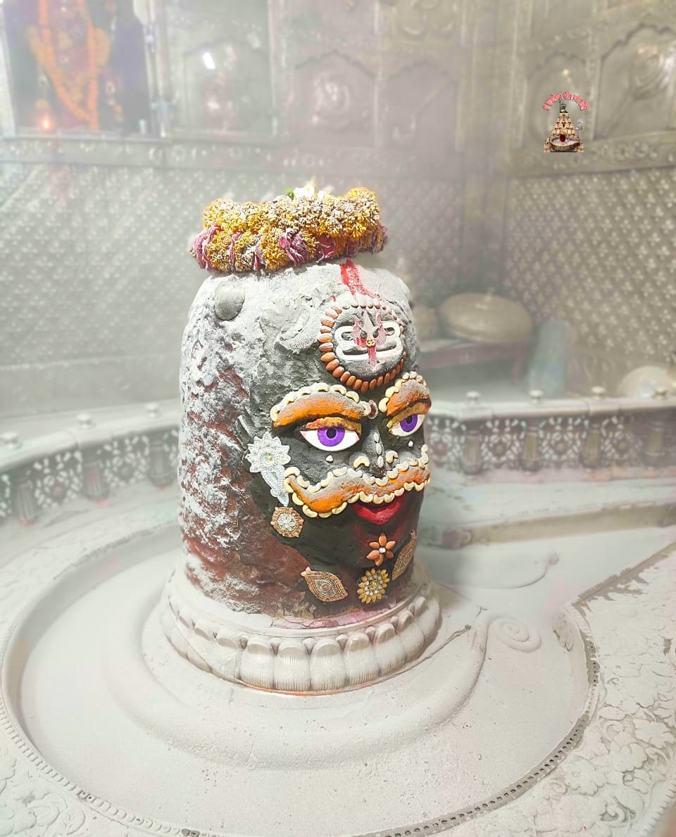 Ujjain Mahakaleshwar temple Baba Mahakal makeup on 11 May 2022