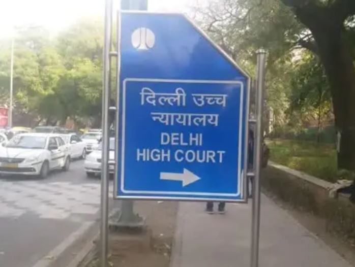 divided-decision-of-two-member-bench-on-maritial-rape-now-three-member-bench-of-delhi-high-court-will-hear