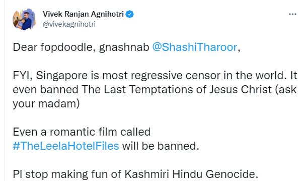 debate on Twitter about The Kashmir Files tharoot tweet
