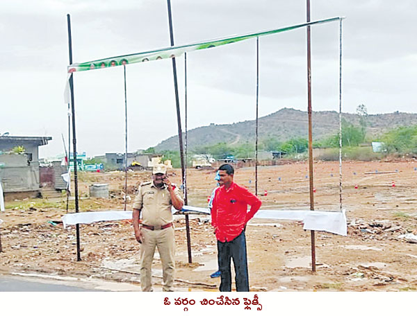 Conflicts erupted in Minister Suresh's constituency at yerragondapalem in prakasam district