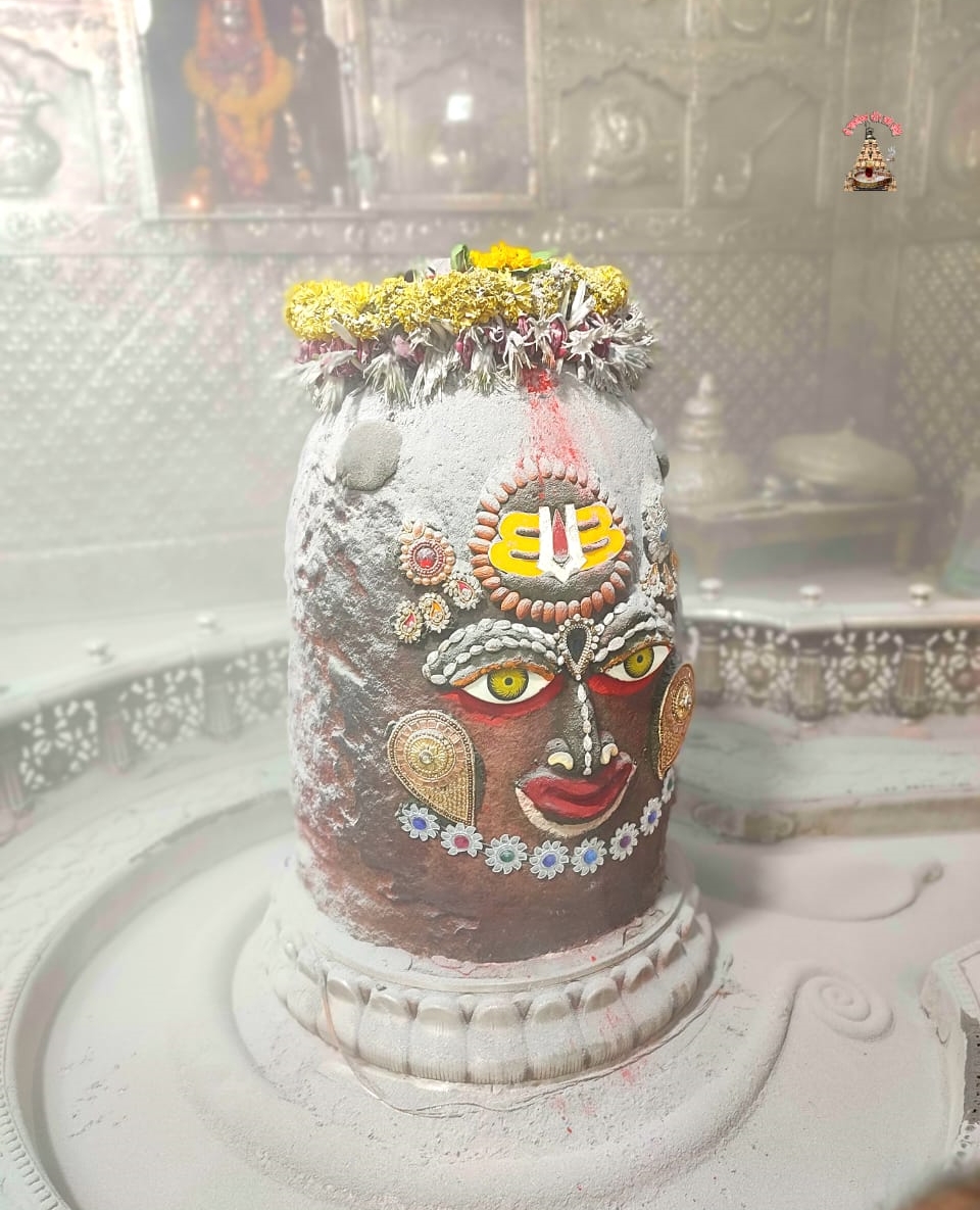 Ujjain Mahakaleshwar temple Baba Mahakal makeup on 12 May 2022