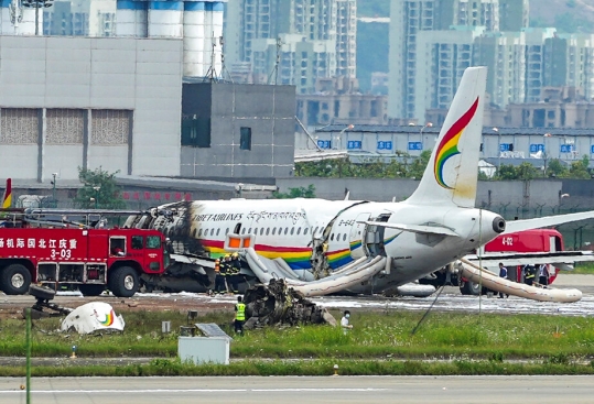 China Plane Crash