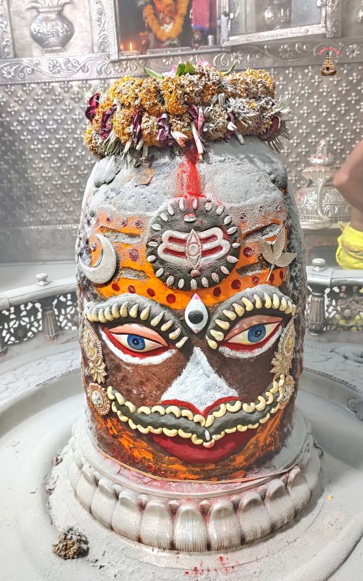 Ujjain Mahakaleshwar temple Baba Mahakal makeup on 13 May 2022