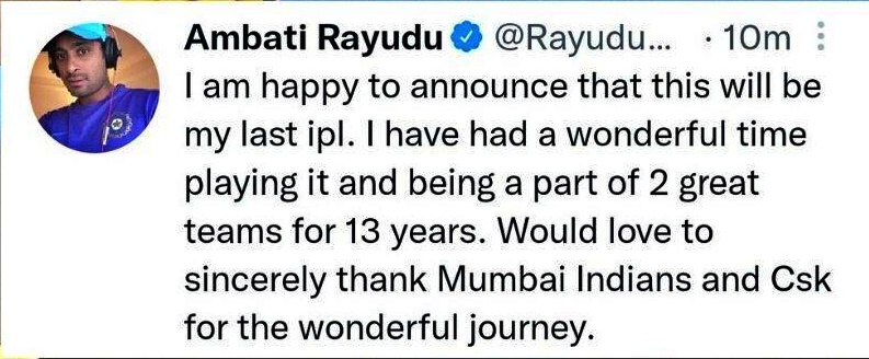 Ambati Rayudu Announces Retirement Ambati Rayudu Surprised Ambati Rayudu Deleting the Tweet