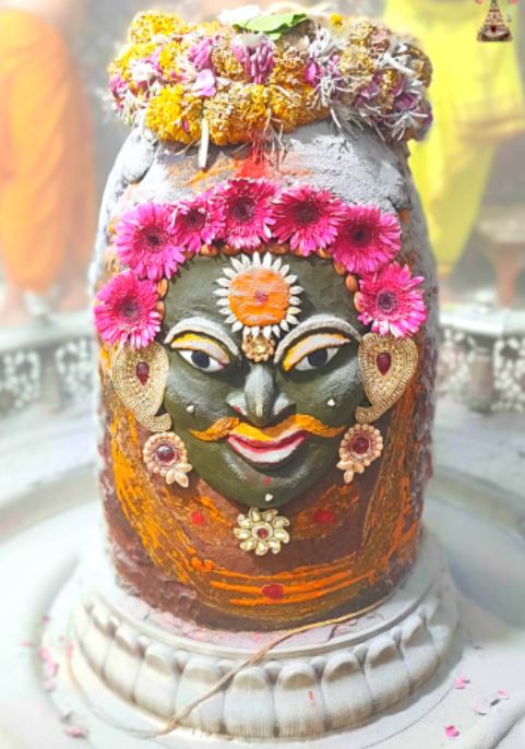 baba mahakal bhasmarti