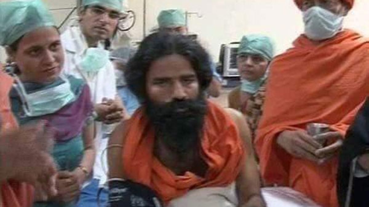 baba ramdev in hospital