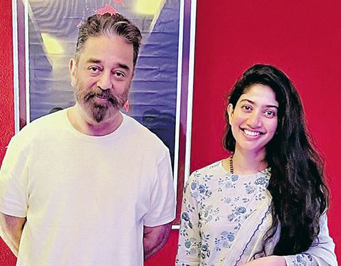 kamal haasan -sai pallavi