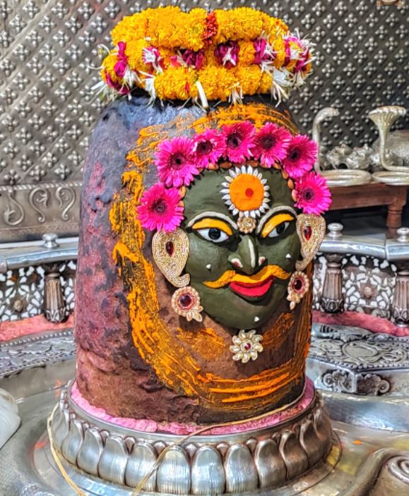 baba mahakal