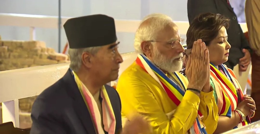 PM Modi in Nepal