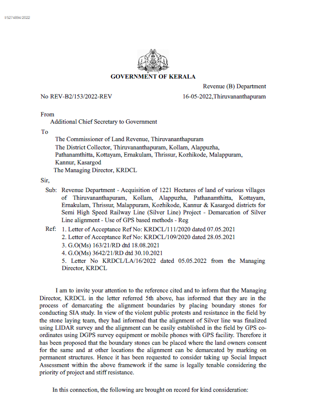 k rail  silver line project  k rail project  k rail social impact assessment  k rail survey Gps system  കെ റെയില്‍ സര്‍വേ  കെ റെയില്‍ ജിപിഎസ് സര്‍വേ  കെ റെയില്‍ കല്ലിടല്‍ പ്രതിഷേധം