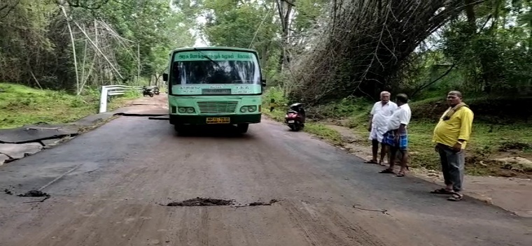 சிக்கள்ளி தரைப்பாலத்தில் காட்டாற்று வெள்ளம் - பாலம் கட்ட மாணவர்கள் கோரிக்கை!