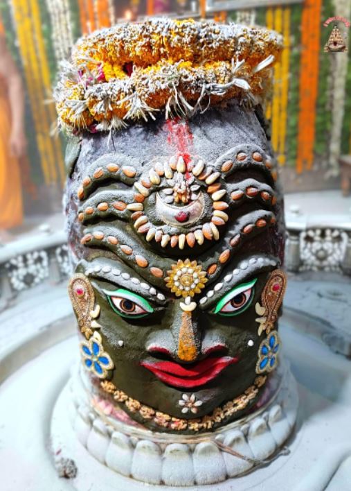 baba mahakal bhasmarti