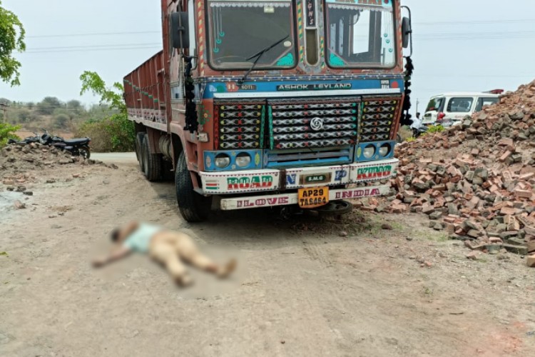 student died by accident in Gurumitkal