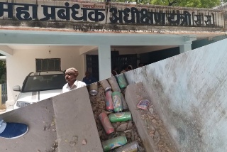 Empty cans of beer found near superintending engineer office