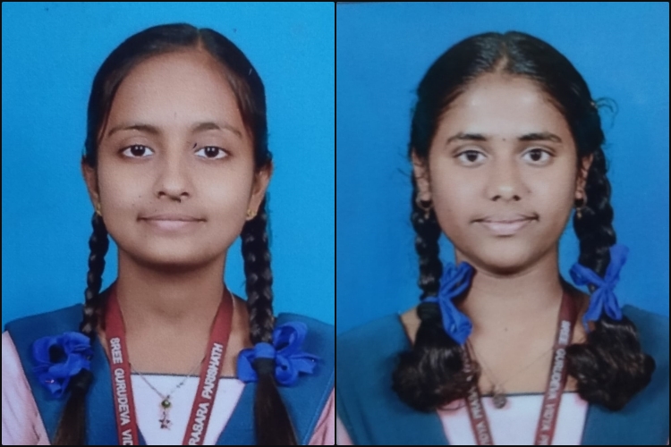 SSLC Exam achievers