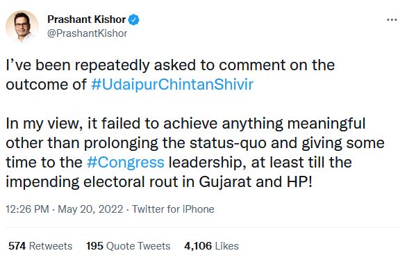Prashant Kishor on Congress Chintan Shivir