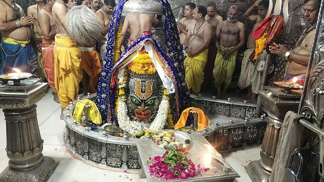 Have look in pictures of Ujjain Mahakaleshwar