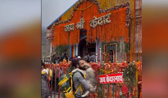 pet dog into Kedarnath shrine