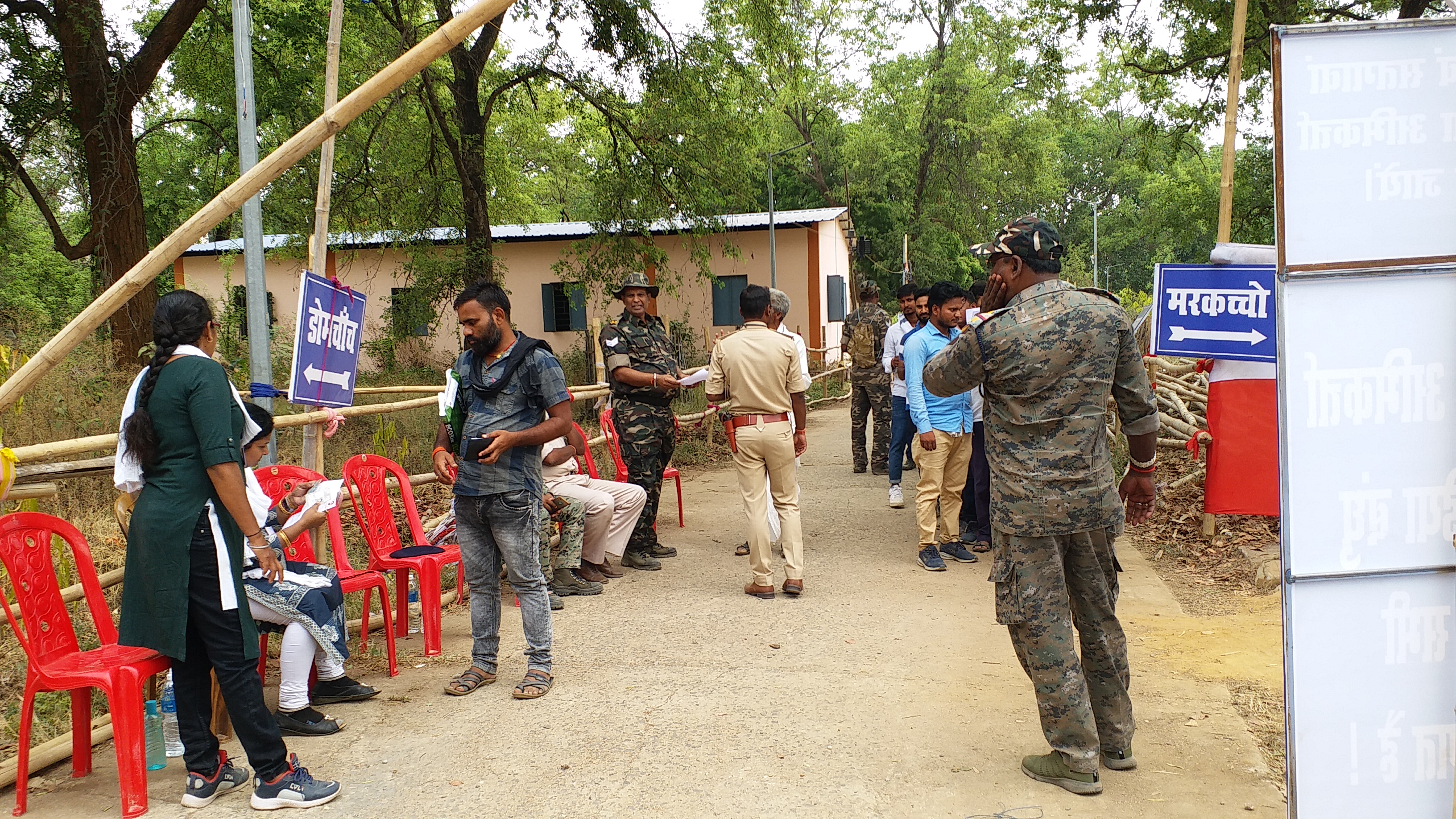 Second Phase Counting Live Updates