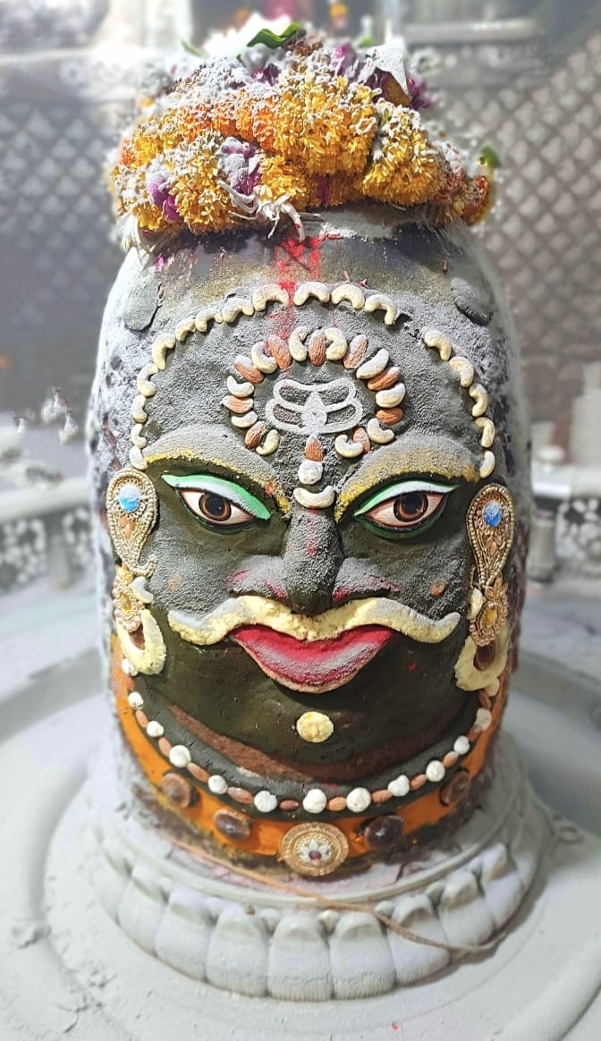 Baba Mahakal Bhasmarti