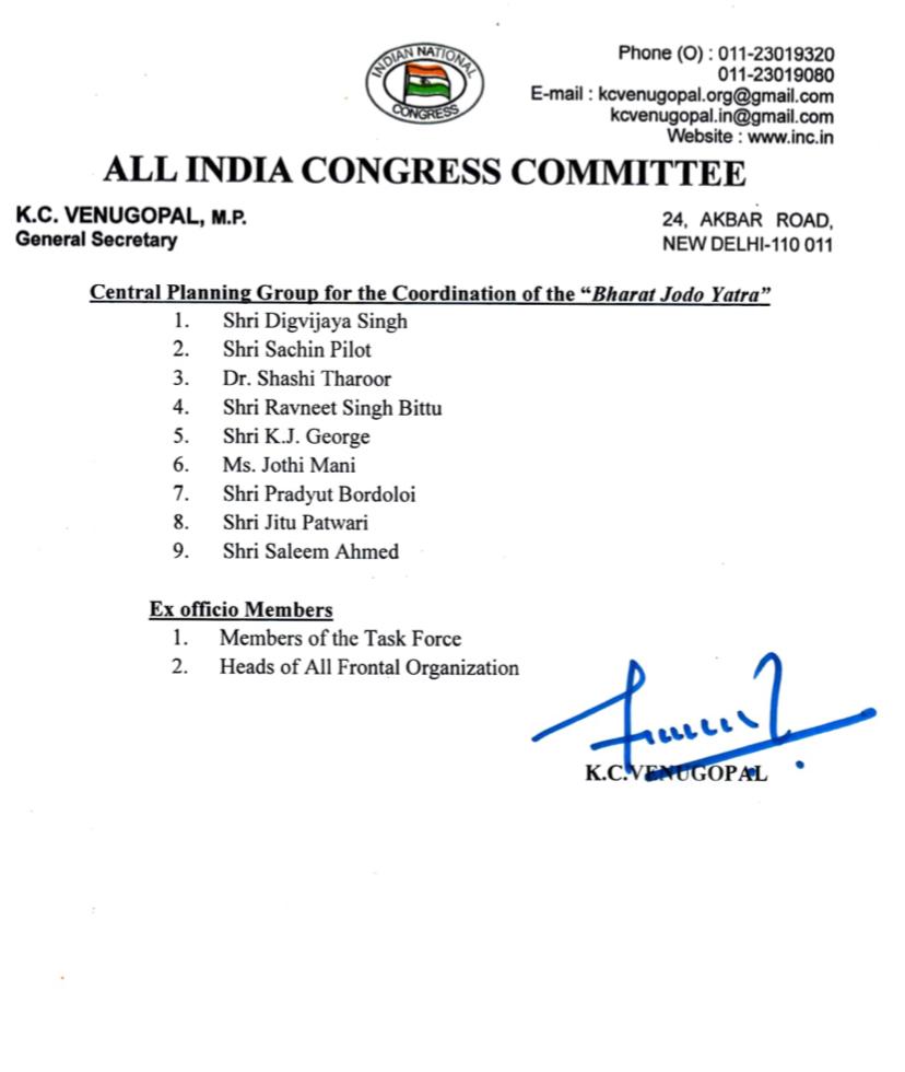 All India Congress Committee Letter