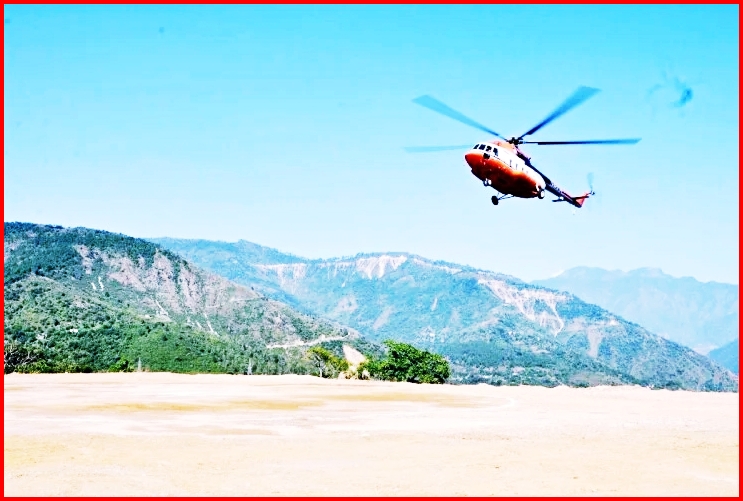 Heliport in Himachal