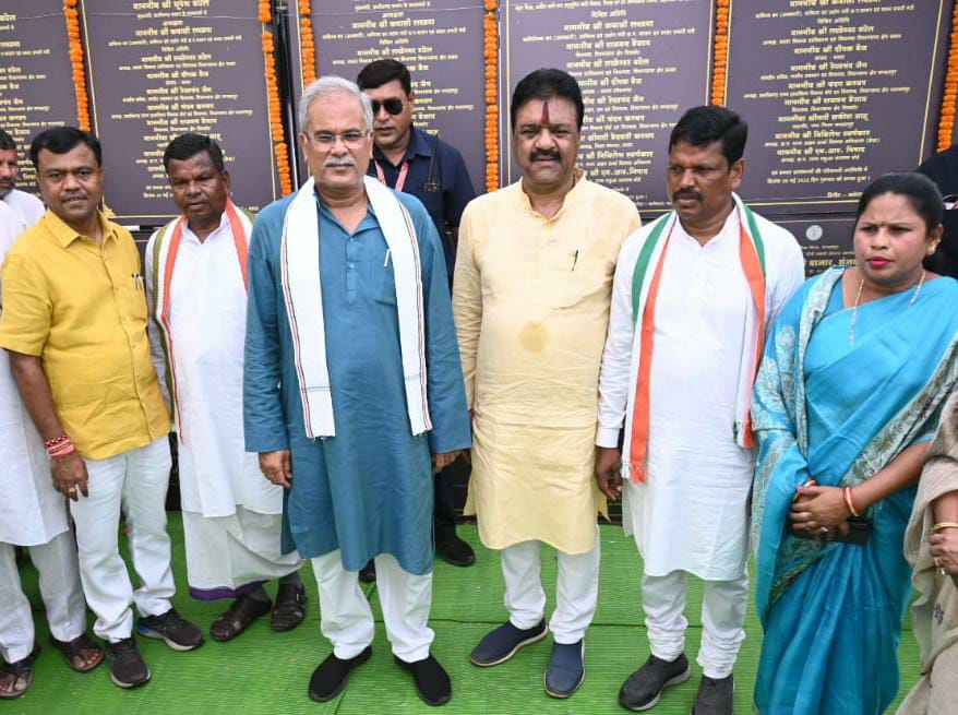 CM Bhupesh at Indira Priyadarshini Stadium