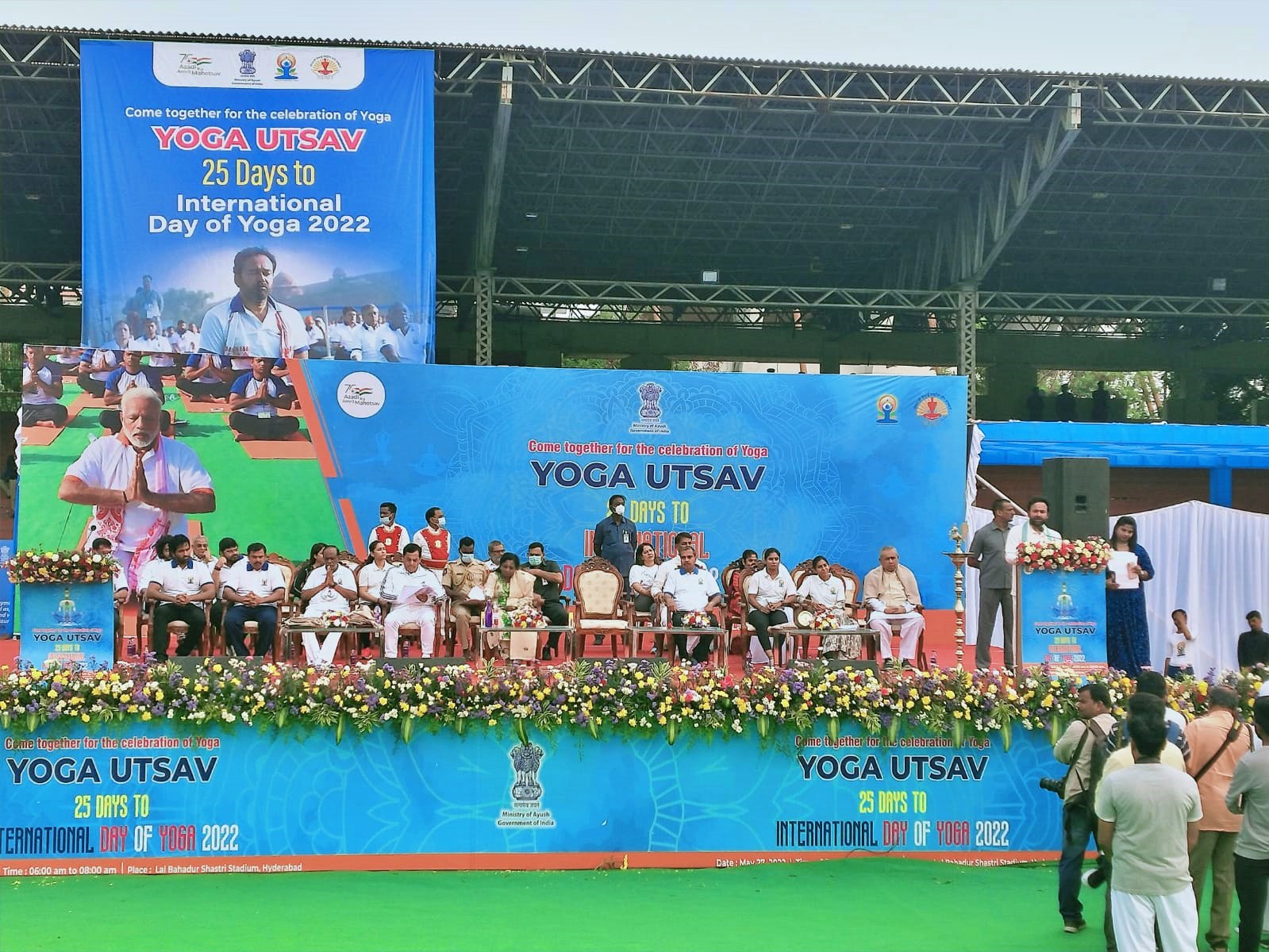 हैदराबाद के एलबी स्टेडियम में योगा उत्सव 2022