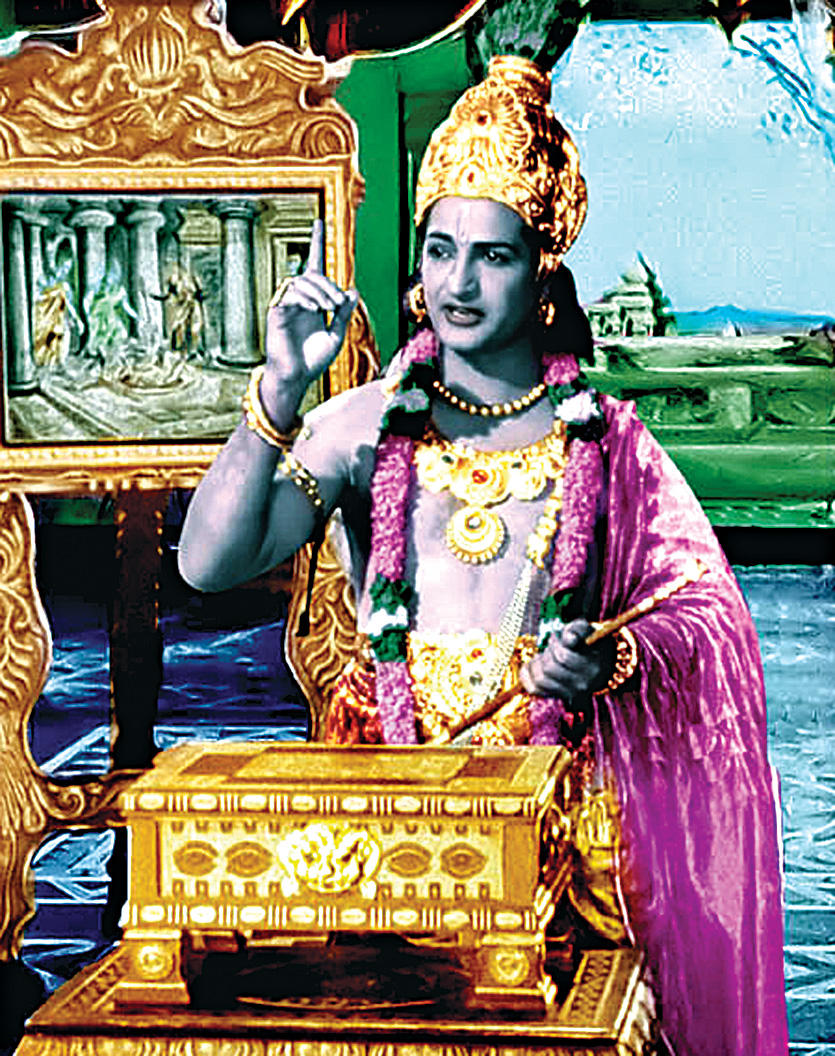 NTR As krishna