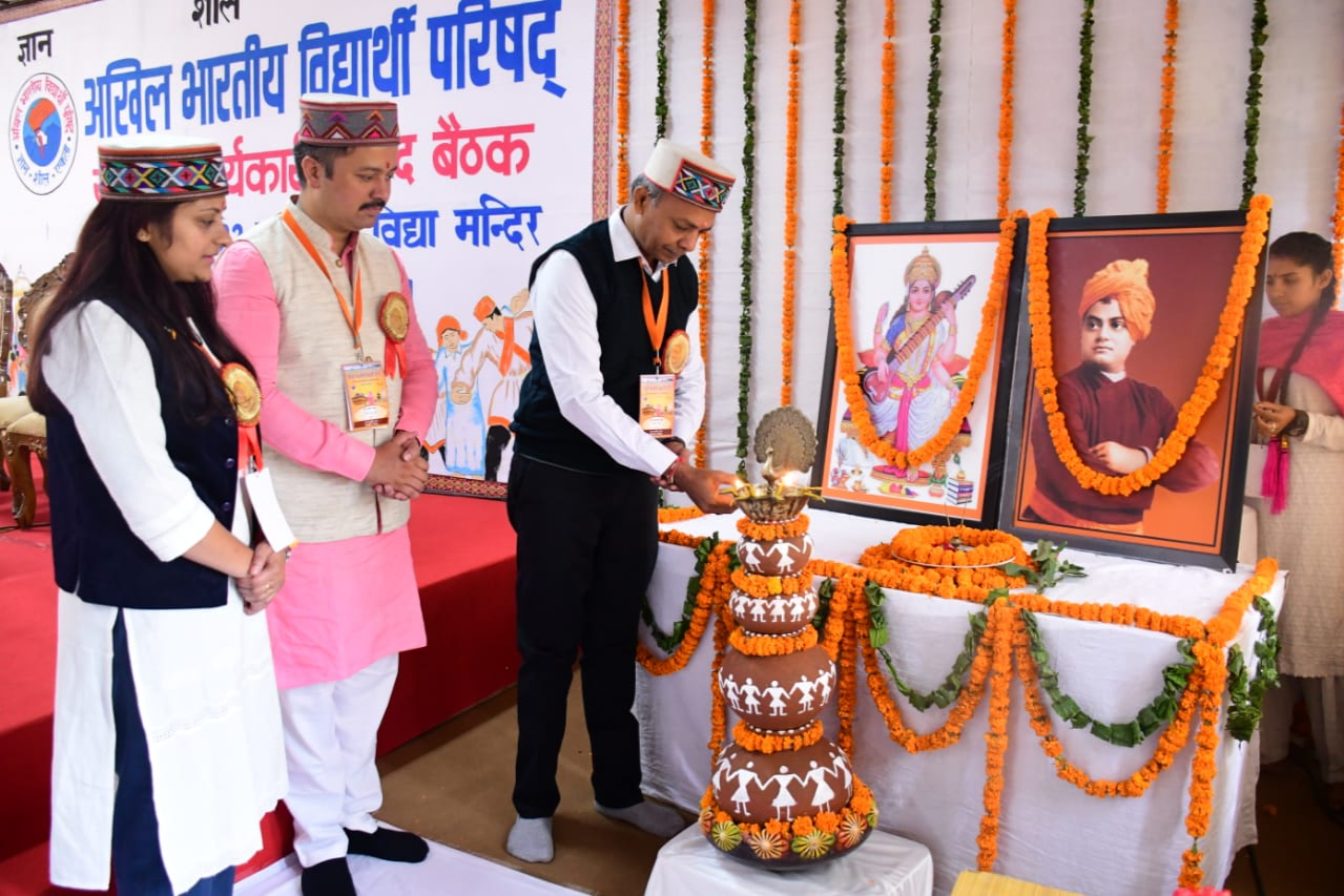 ABVP National Executive Council Meeting in shimla