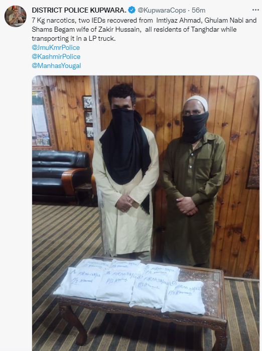 woman-among-three-arrested-with-7-kg-narcotics-two-ieds-in-kupwara