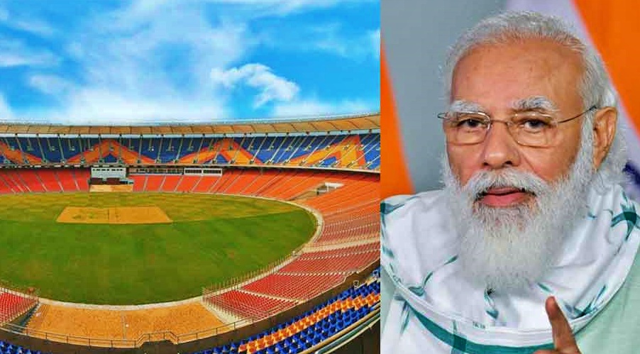 Narendra Modi Stadium  IPL 2022  आईपीएल 2022  आईपीएल 2022 फाइनल  नरेंद्र मोदी स्टेडियम  प्रधानमंत्री नरेंद्र मोदी  गृह मंत्री अमित शाह  खेल समाचार  Sports News  आईपीएल में राजनीति  Politics in IPL  IPL 2022 Final Match