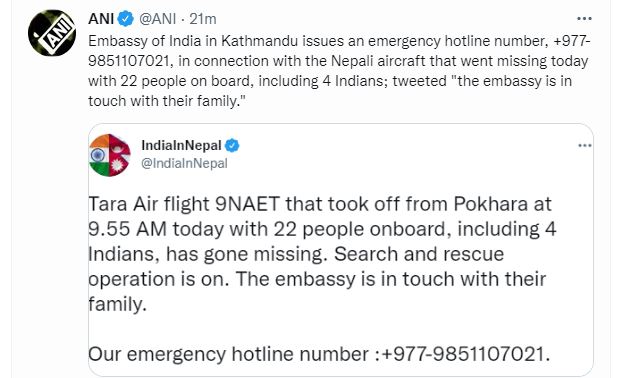 helpline number indian embassy