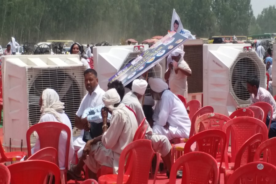 aap rally in kurukshetra