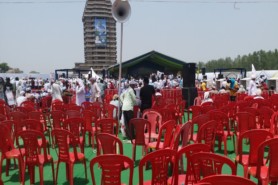 aap rally in kurukshetra