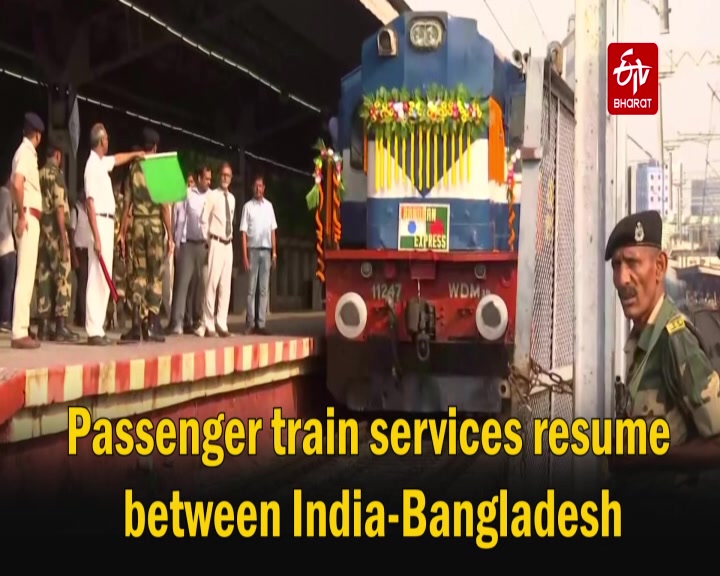 India-Bangladesh train services resume after two years, ET