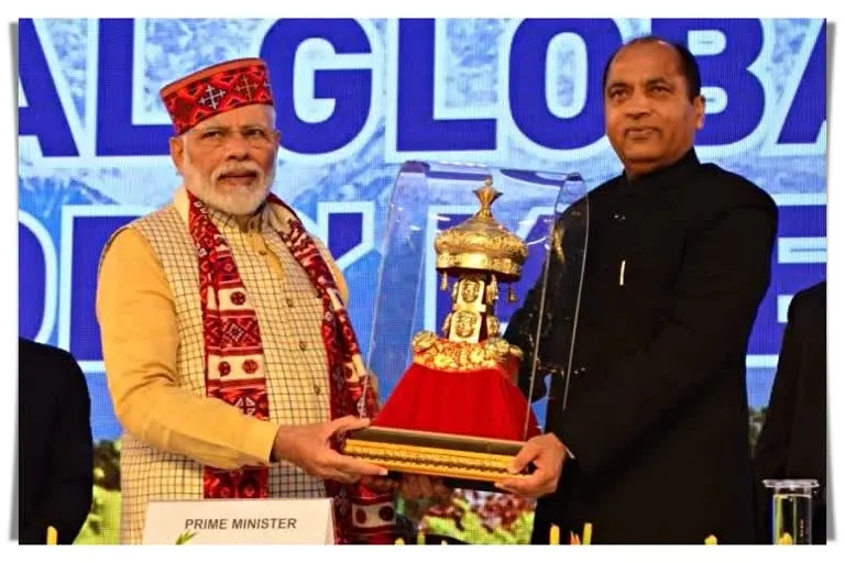 PM Modi at Global Investors Meet held in Dharamshala