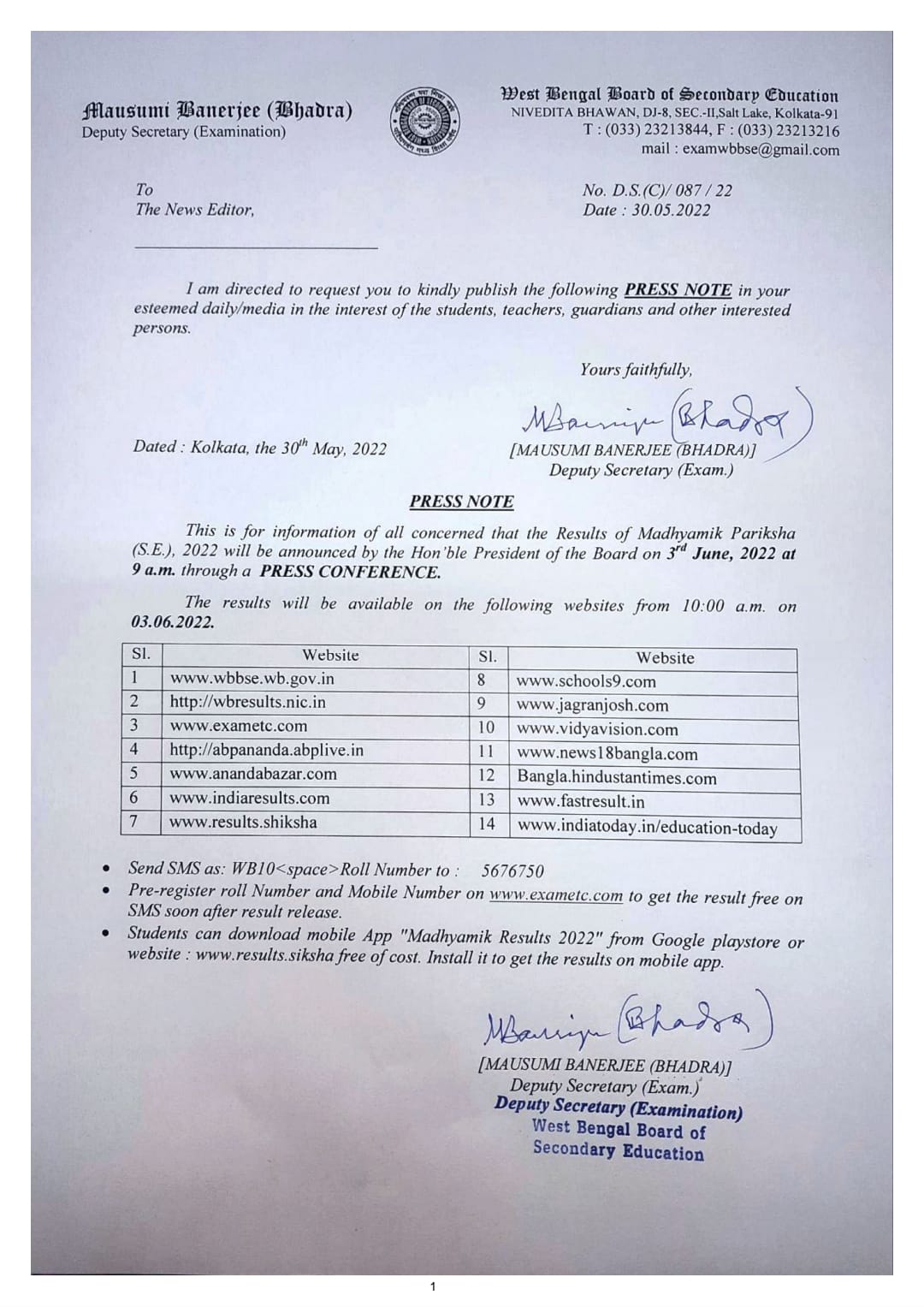 Results of Madhyamik Examination to be published on 3 June