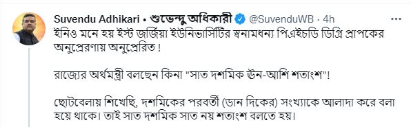 BJPs Suvendu Adhikari Criticises Mamata Minister Chandrima Bhattacharjee