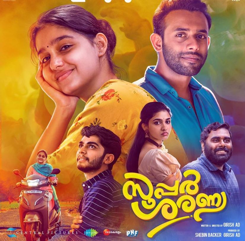 malayalam cinema 2022  best malayalam movies 2022  best malayalam movies  malayalam super hits 2022  mammootty  pranav mohanlal  prithviraj sukumaran  2022ല്‍ തരംഗമായ മലയാളം സിനിമകള്‍  മമ്മൂട്ടി  പൃഥ്വിരാജ്  പ്രണവ് മോഹന്‍ലാല്‍  ഭീഷ്‌മപര്‍വം  ഹൃദയം  ജനഗണമന