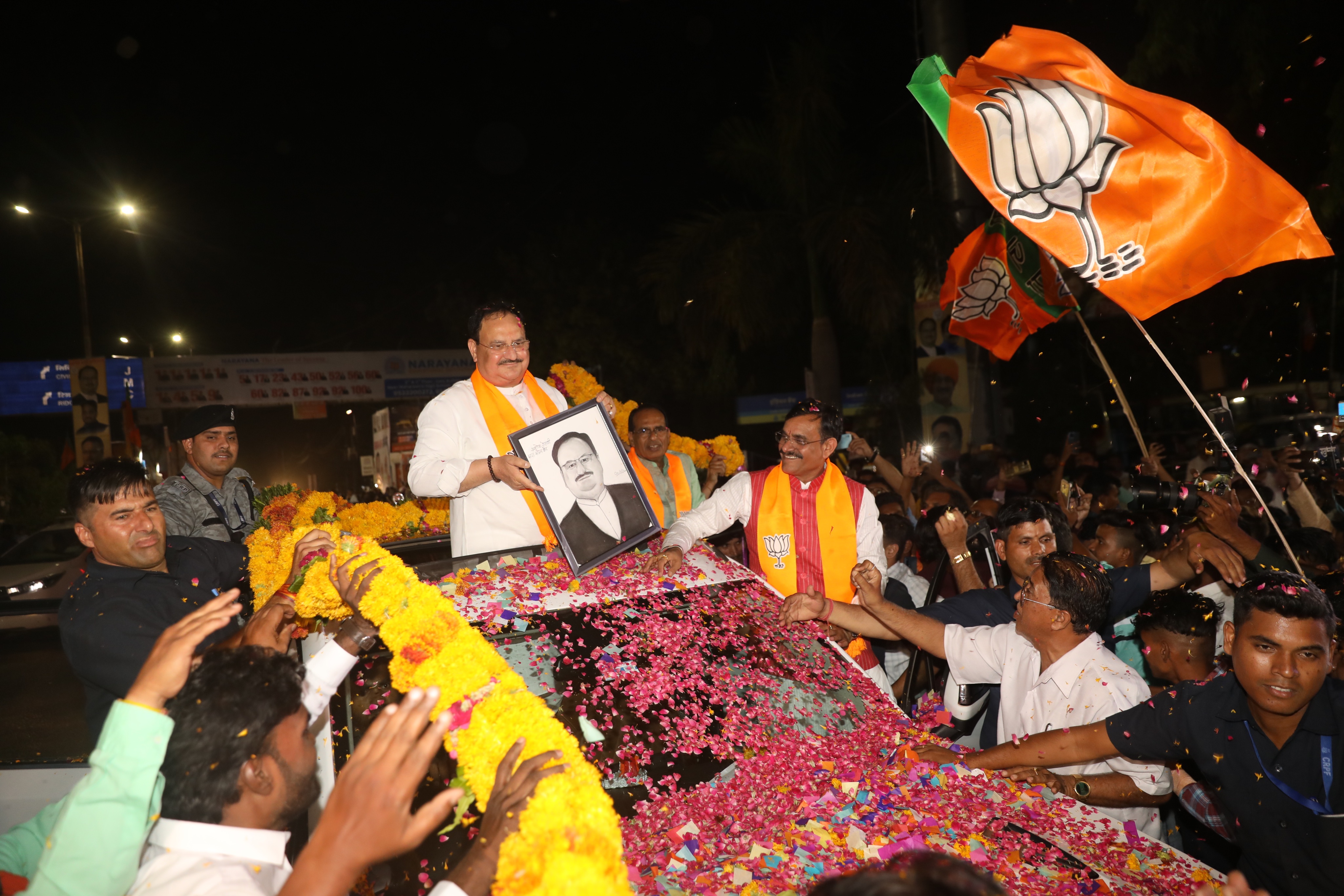 BJP President JP Nadda Emphasis on Election winning Strategy in MP
