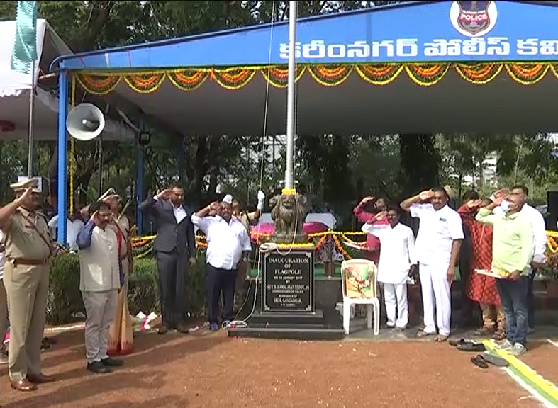 telangana formation day celebrations