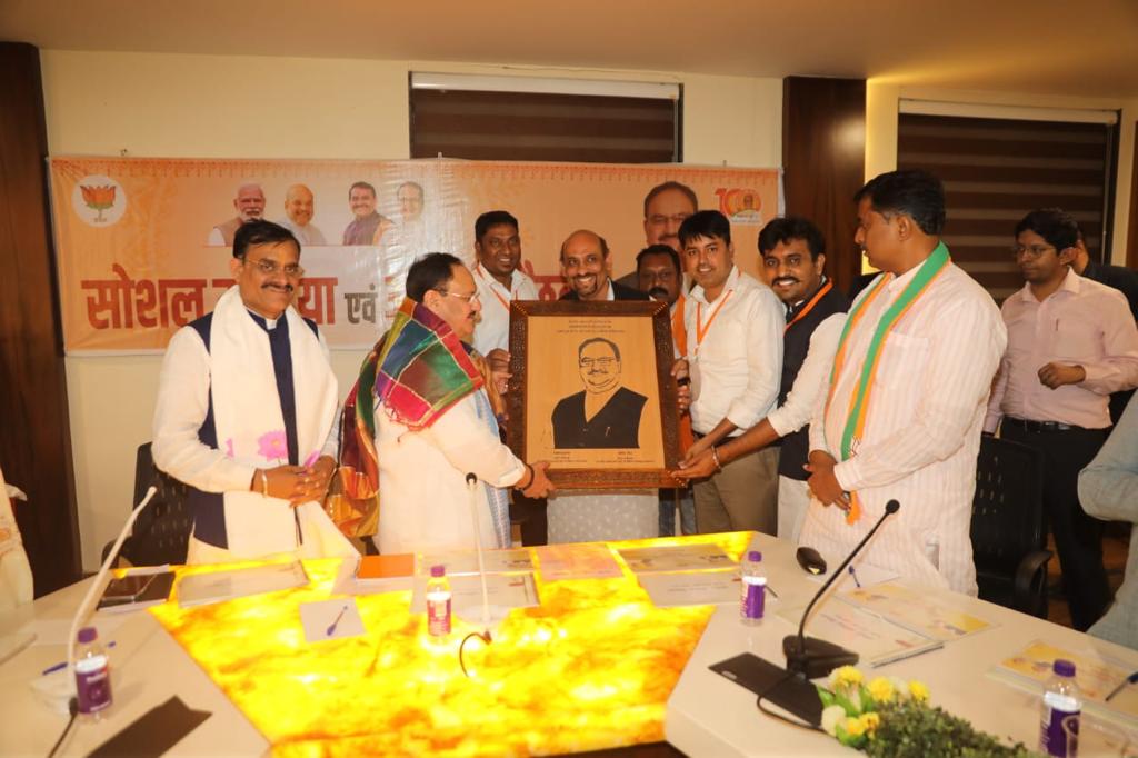 Jabalpur Youth Connect Program JP Nadda made the youth of MP realize its strength and potential